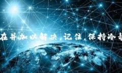 关于“tokenim显示提现失败