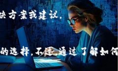 在Tokenim或任何其他区块链