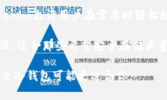 Tokenim是一种热钱包。热钱