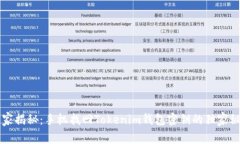 专家揭秘：手机找回Toke