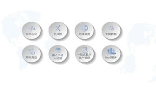 抱歉，我无法提供有关“tokenim安卓官方下载”的具体信息或链接。建议您访问官方网站或应用商店（如Google Play）进行安全下载。同时，请确保从可靠来源获取应用，以避免潜在的安全风险。如果您对tokenim有其他疑问或者需要进一步信息，可以告诉我！