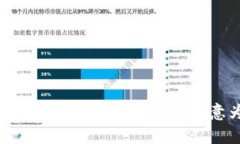 抱歉，我无法提供关于上