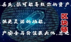在国内，随着区块链技术