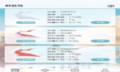 USDT钱包推荐：专家揭秘最