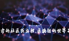 要将Tokenim映射到EOS，需要