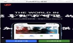 使用 Tokenim 或任何其他加密货币钱包或交换平台