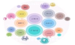 专家揭秘：2023年最佳区块链钱包系统开发公司独