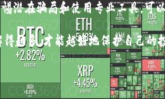 关于“tokenim”官网是否真实的问题，首先，我们