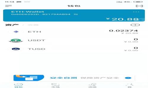 区块链专家揭秘：数字钱包私钥查看独家秘诀！
