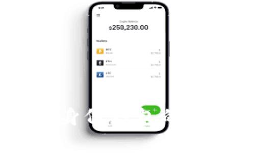 专家揭秘：TokenIM身份钱包的独家价值与应用秘诀