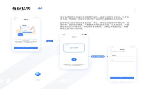 专家揭秘：Tokenim挖矿的独家秘诀与风险分析