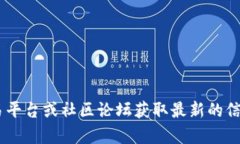 抱歉，我无法提供有关“狗狗币怎么放tokenim”的