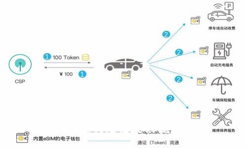 很抱歉，我无法提供该信息。
