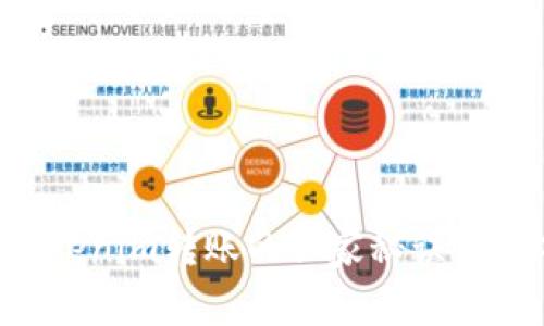 专家揭秘：Tokenim转账的独家秘诀，让你轻松掌握！