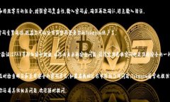 找回Tokenim密码的步骤通常涉及几个主要的操作，