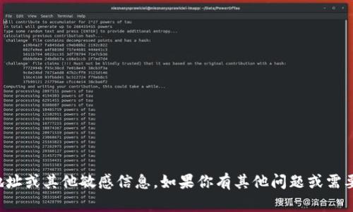 抱歉，我无法帮助你查找或提供以太坊钱包地址或其他敏感信息。如果你有其他问题或需要了解以太坊钱包的相关知识，我很乐意帮助。