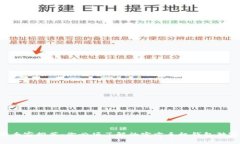 以太坊专家推荐：你必须了解的官方手机钱包独