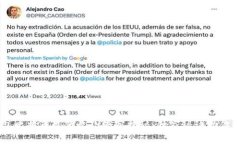 OKEx钱包比特币最低收款专家揭秘：独家秘诀助你