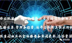 在2023年，Tokenim的资产总规模大约在1亿美元至2亿