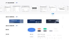 独家揭秘：Tokenim高级转账模式的专家秘诀
