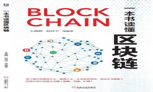 比特币钱包是用于安全存储和管理比特币的工具。它可以是软件应用、网站或硬件设备，用户可以通过它发送、接收和管理自己的比特币资产。支付宝作为一个广泛使用的支付工具，一直以来与金融科技紧密相连，但到目前为止，它并未直接推出比特币钱包。

如果你想了解支付宝的功能或其他数字货币钱包的使用方法，以及比特币的基本知识，我很乐意提供相关信息！