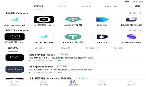 揭秘路易威登以太坊钱包的独家秘诀：高级奢侈品与区块链的完美结合