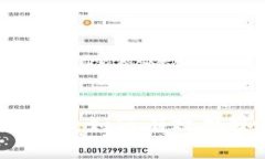 区块链专家独家揭秘：如何有效观察钱包数量的